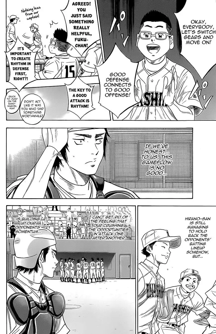 Diamond no Ace Chapter 265 20